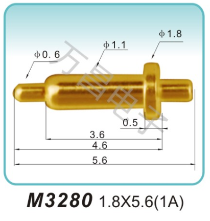 M3280 1.8x5.6(1A)pogopin 弹簧连接器