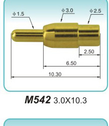 电流触针  M542  3.0x10.3