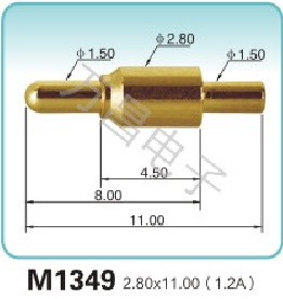 M1349 2.80x11.00(1.2A)pogopin