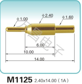 M1125 2.40x14.00(1A)pogopin 探针 充电弹簧针