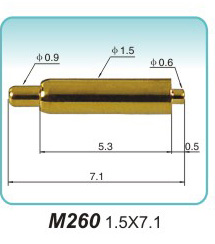 弹簧接触针  M260  1.5x7.1